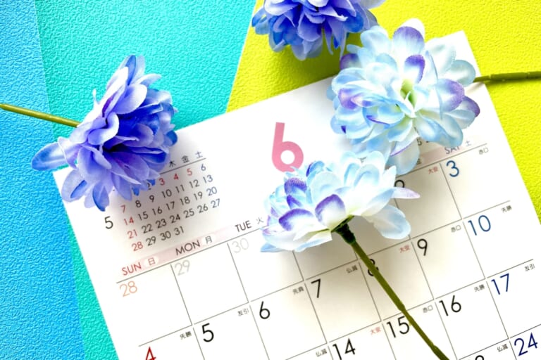 10 Best Events in Japan in June 2024