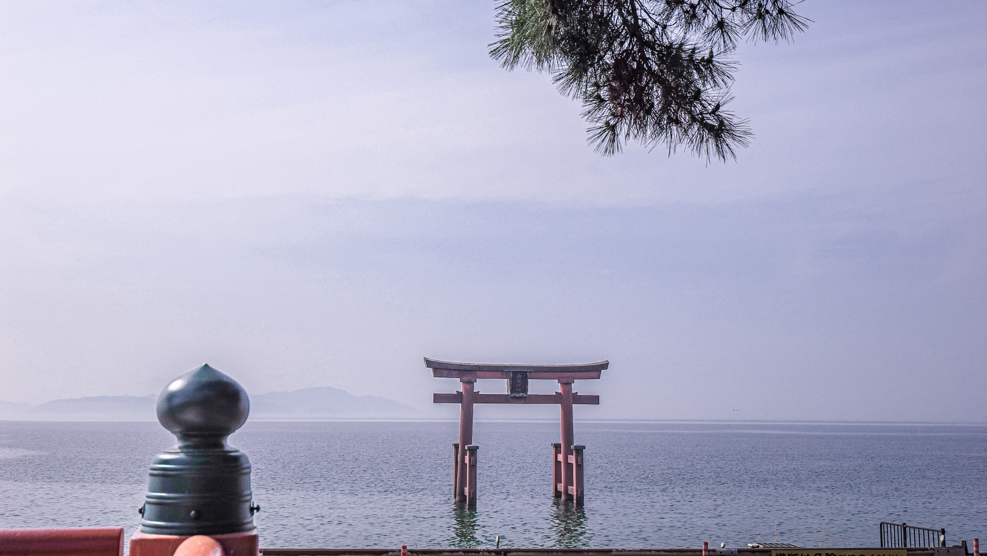 Lake Biwa