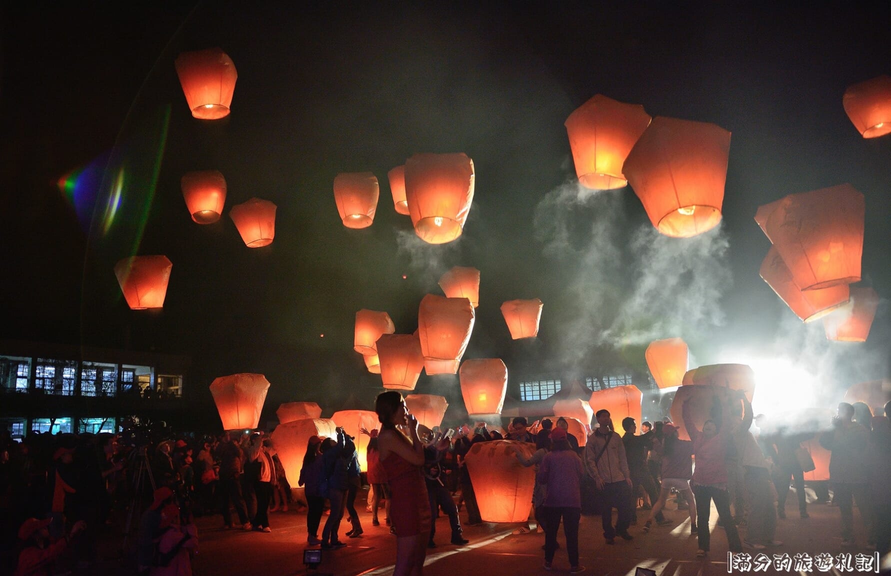 Lantern Festival in Pingxi