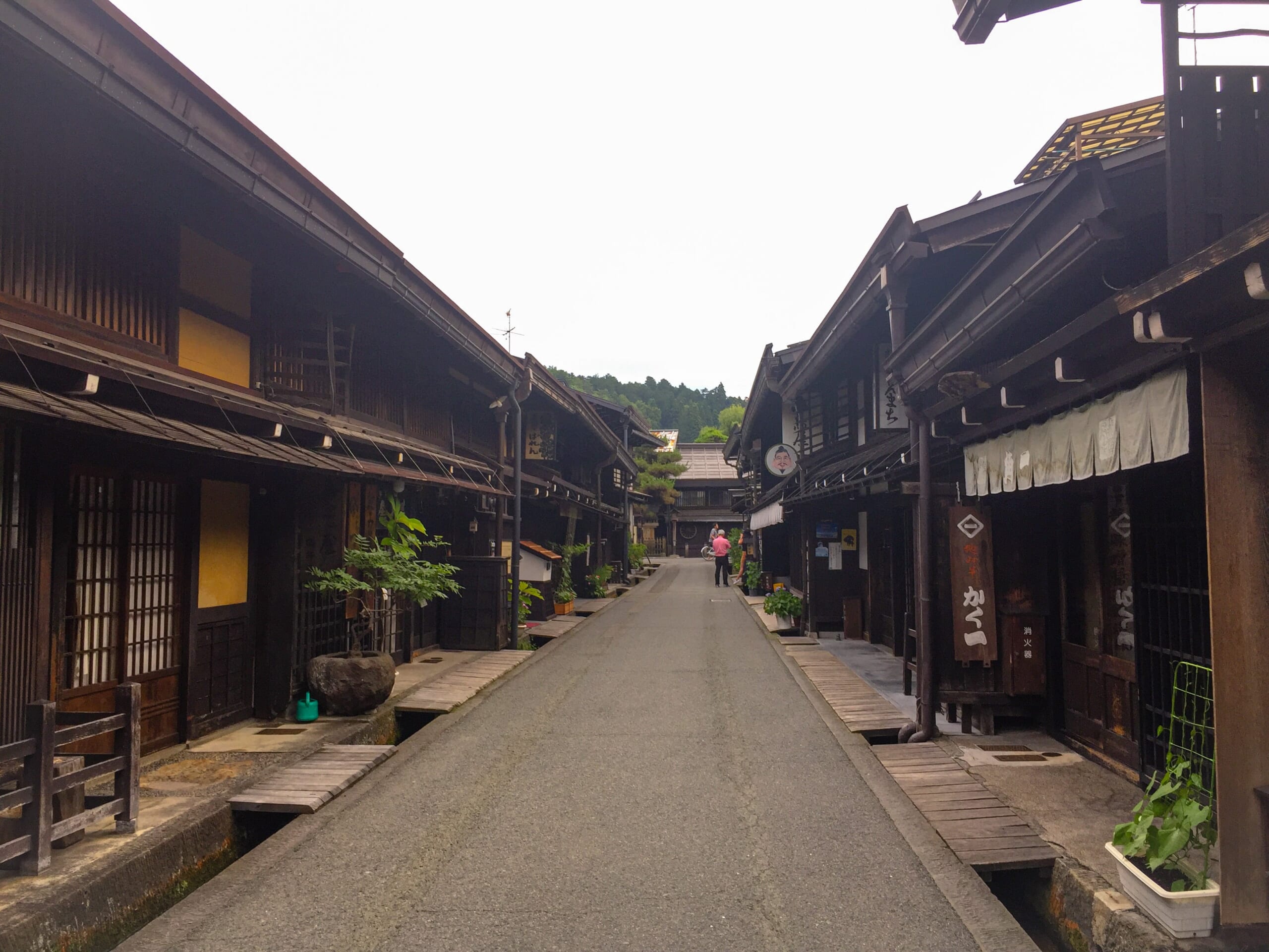 Takayama