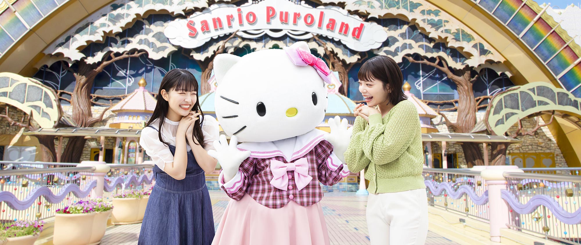 Sanrio Puroland (Tokyo Prefecture) - Let's travel around Japan!