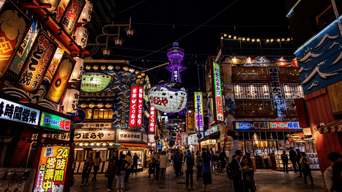 10 Best Activities in Osaka