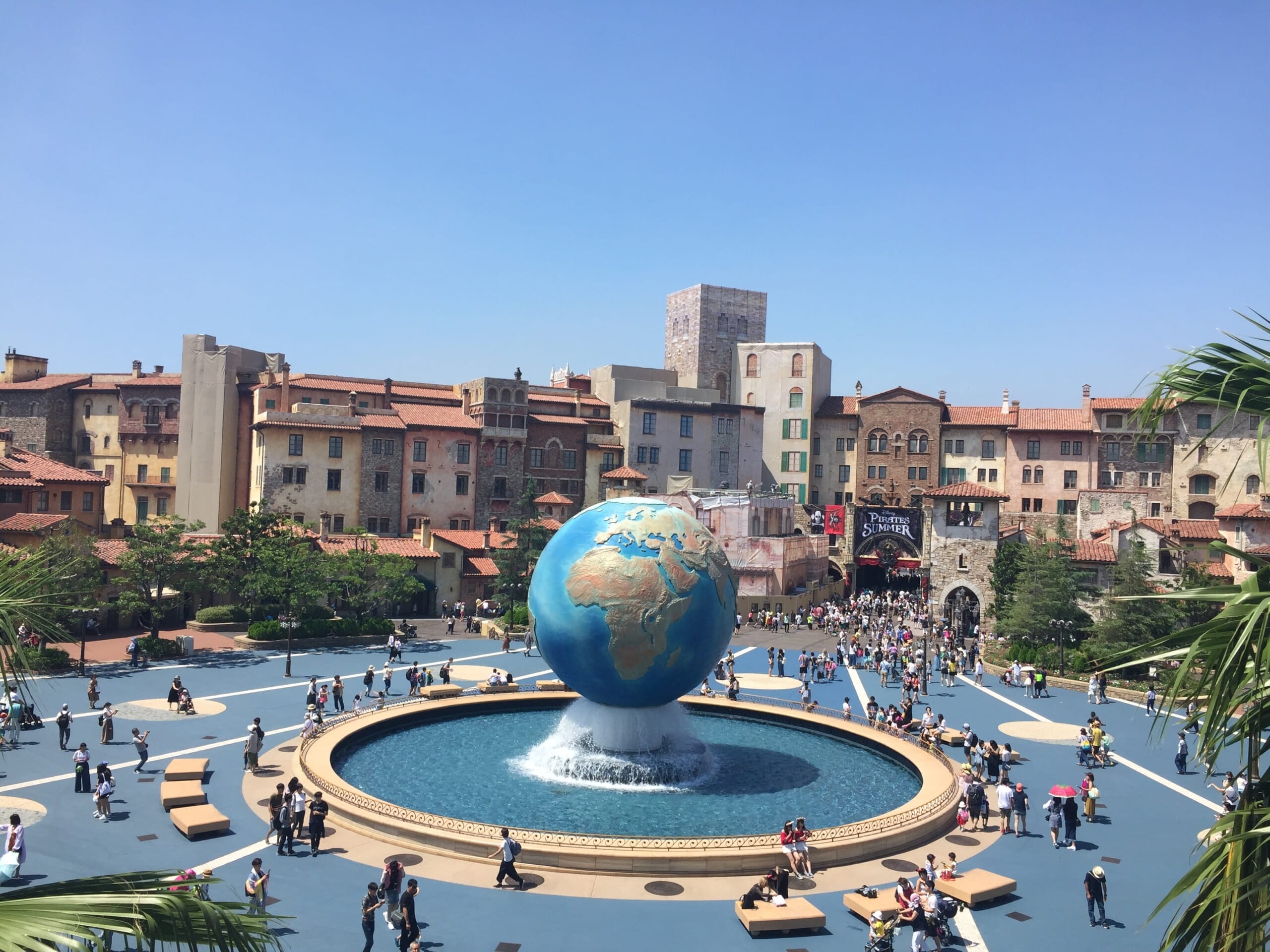 Tokyo Disneyland