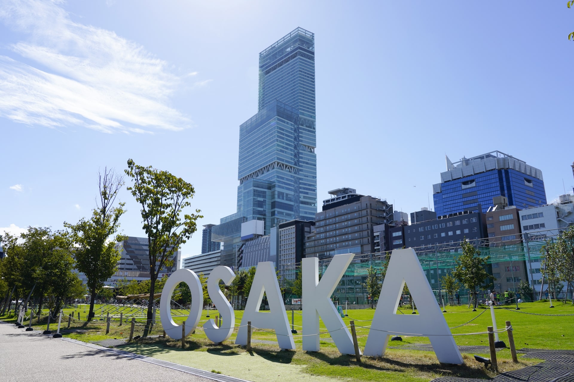 Abeno Harukas: a High-Rise Complex in Osaka