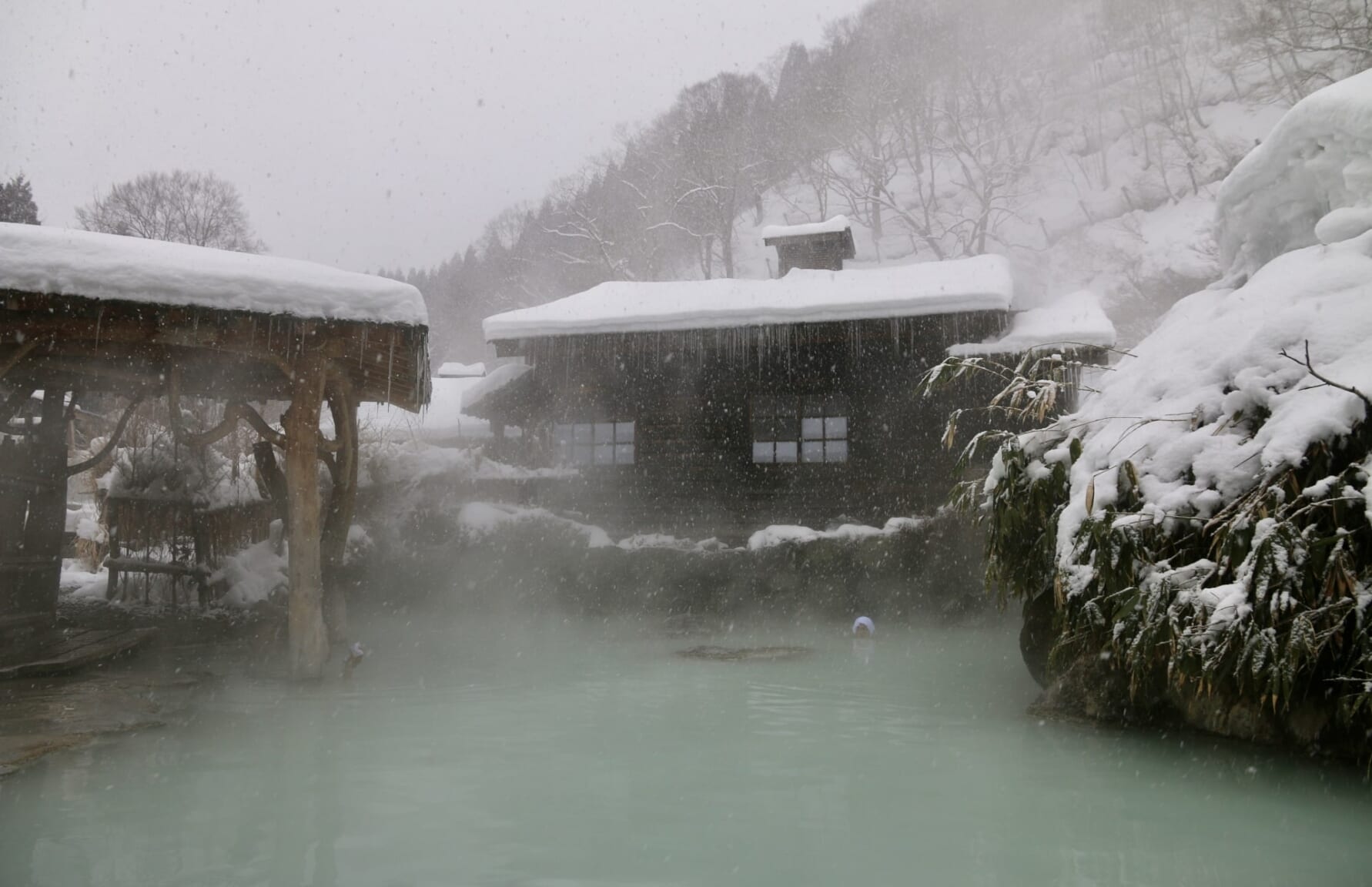 Nyuto Onsen