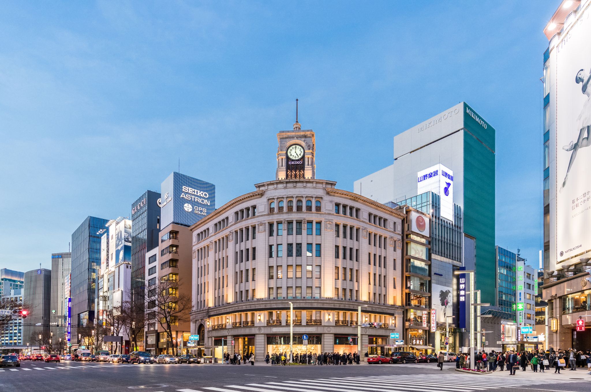 Ginza from Narita Airport