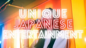 10 Unique Japanese Entertainments