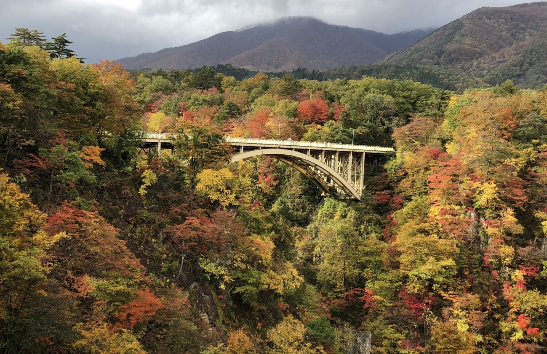 Naruko Valley