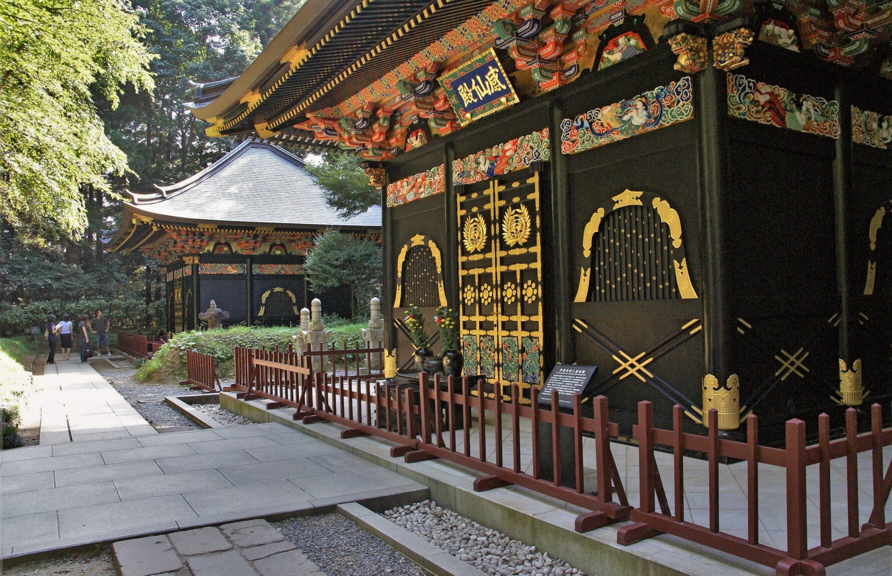 Zuihoden Mausoleum