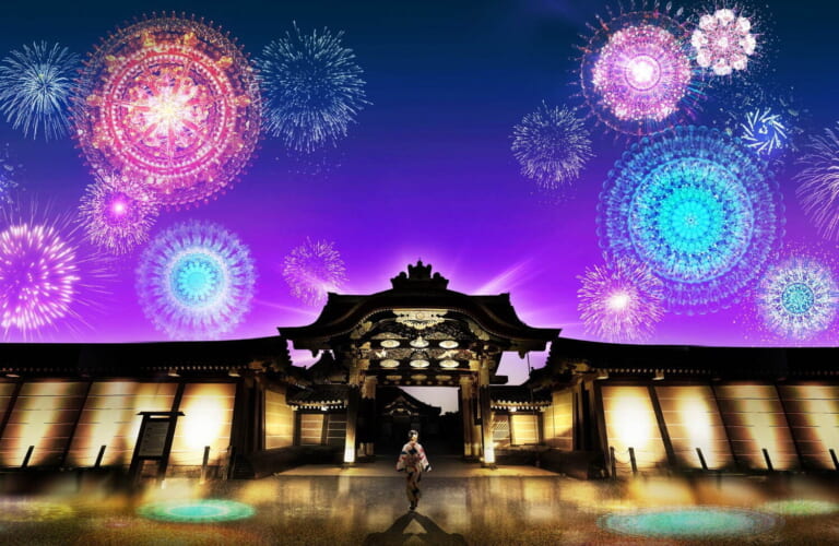 Best Naked Spots in Japan