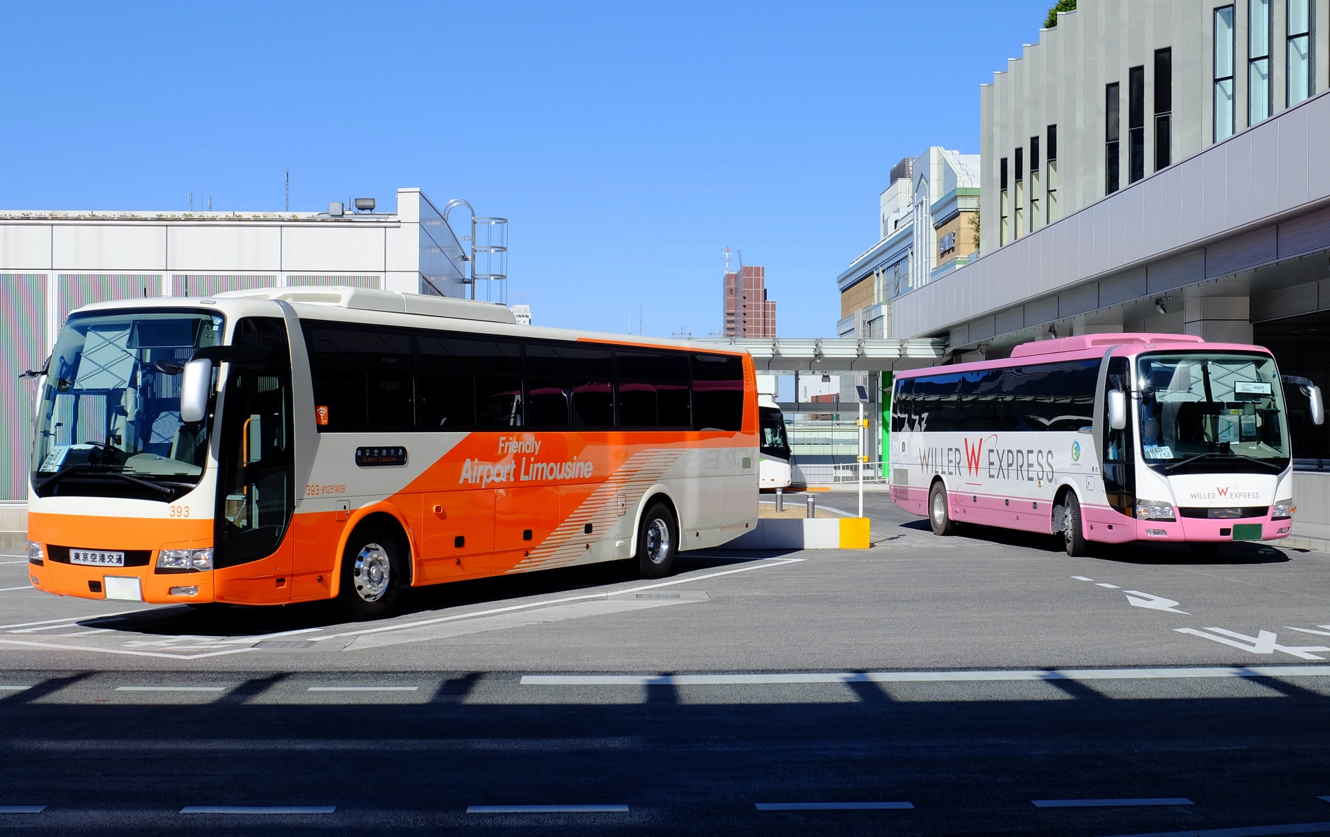 Narita Airport Bus