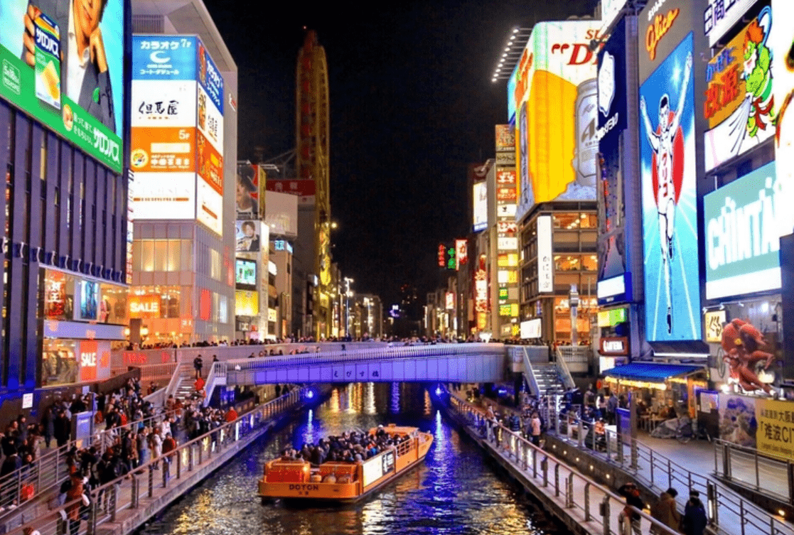 Osaka Highlights Private Walking Tour