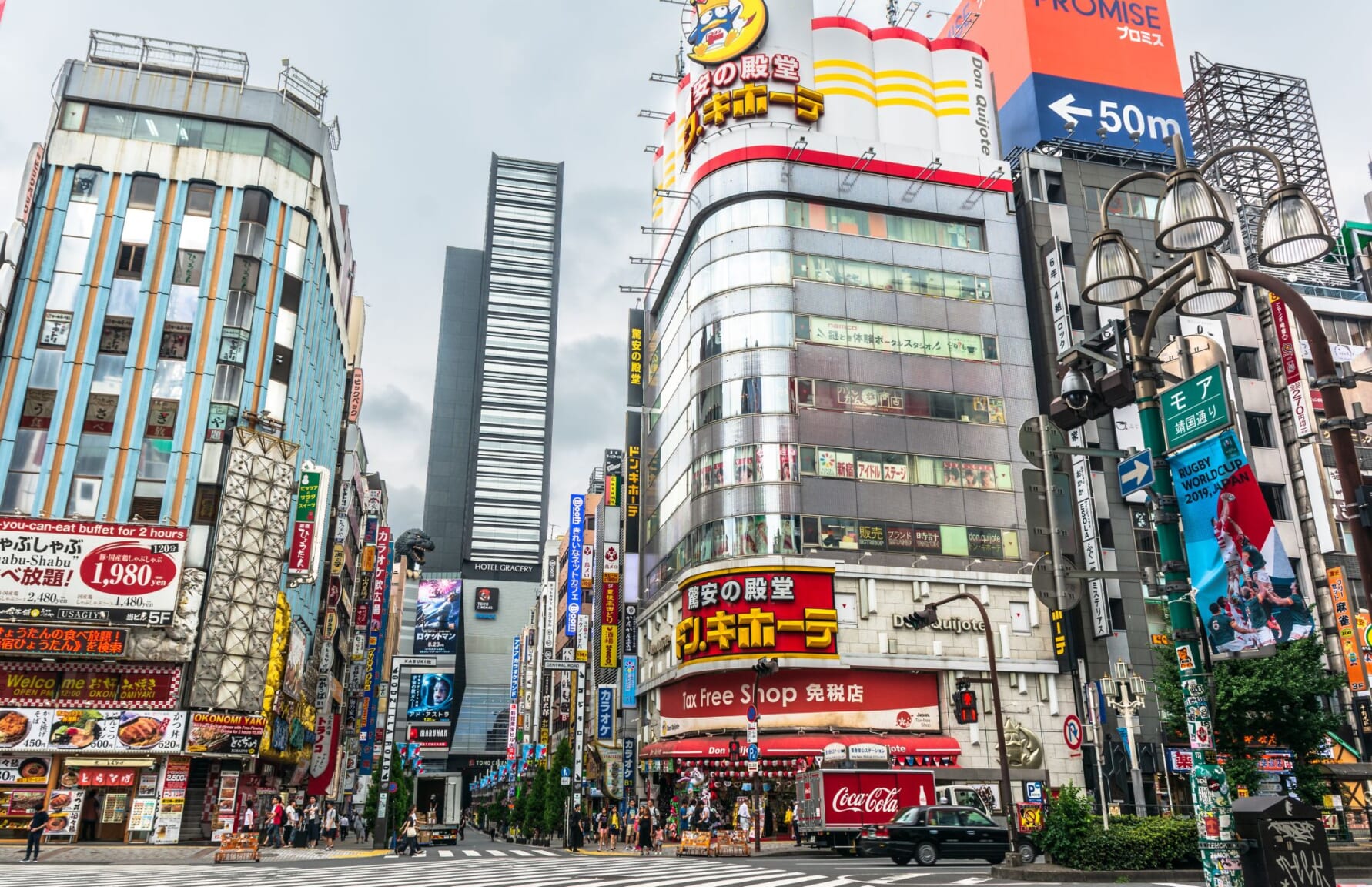 Shinjuku