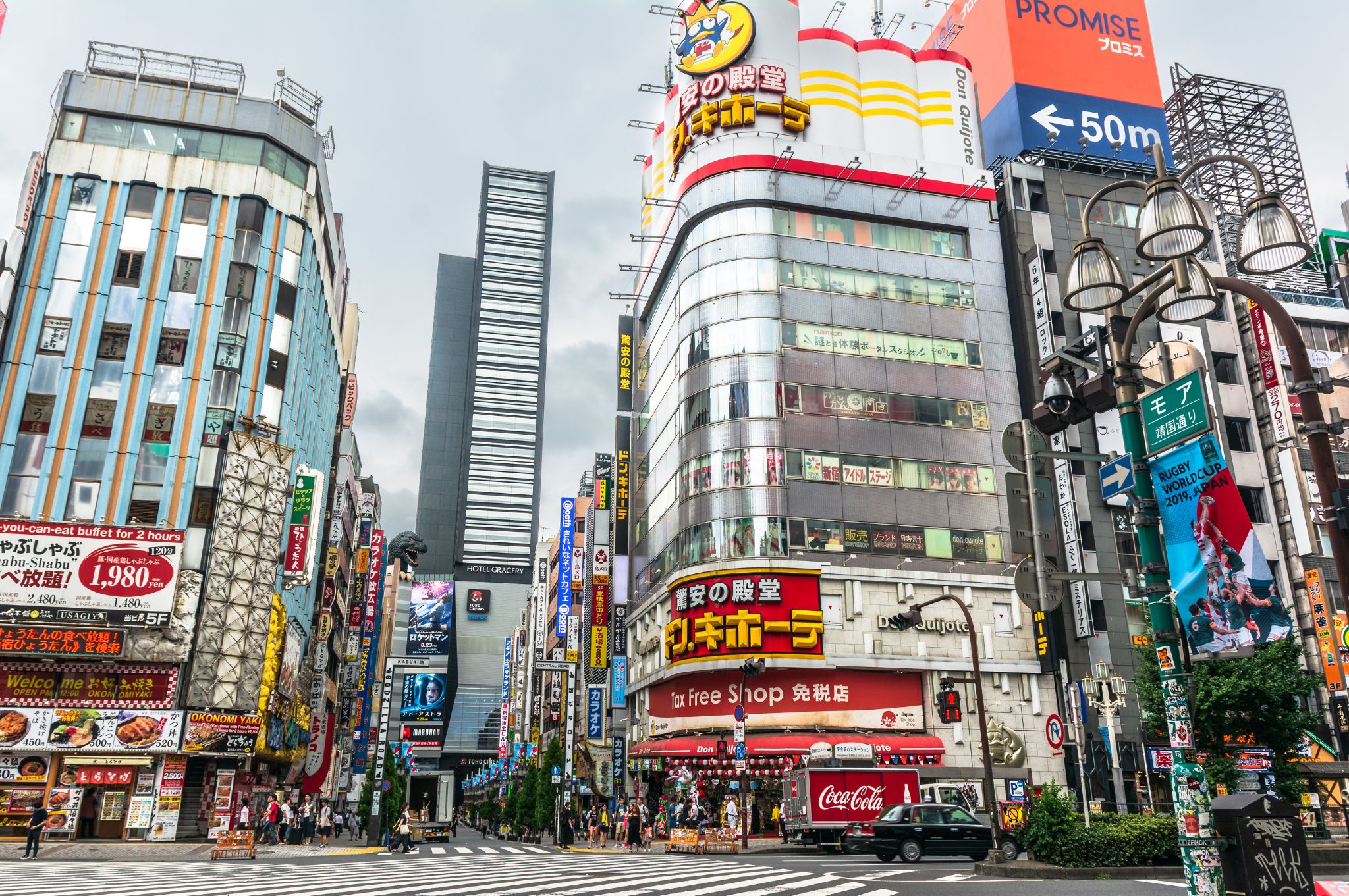 Shinjuku