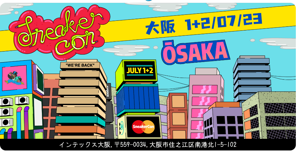 Sneaker Con Osaka 2023