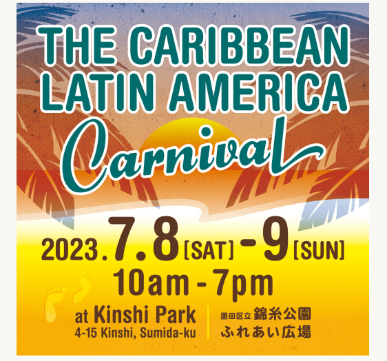 The Caribbean Latin America Carnival 