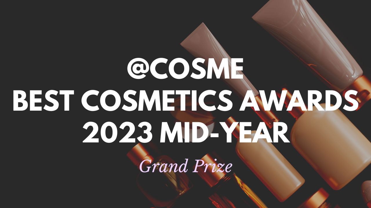 Best New Beauty Products: Japanese Cosmetics Ranking 2023 Mid-Year
