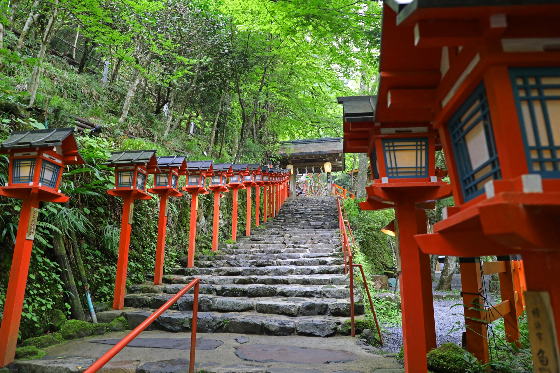 kifune shrine