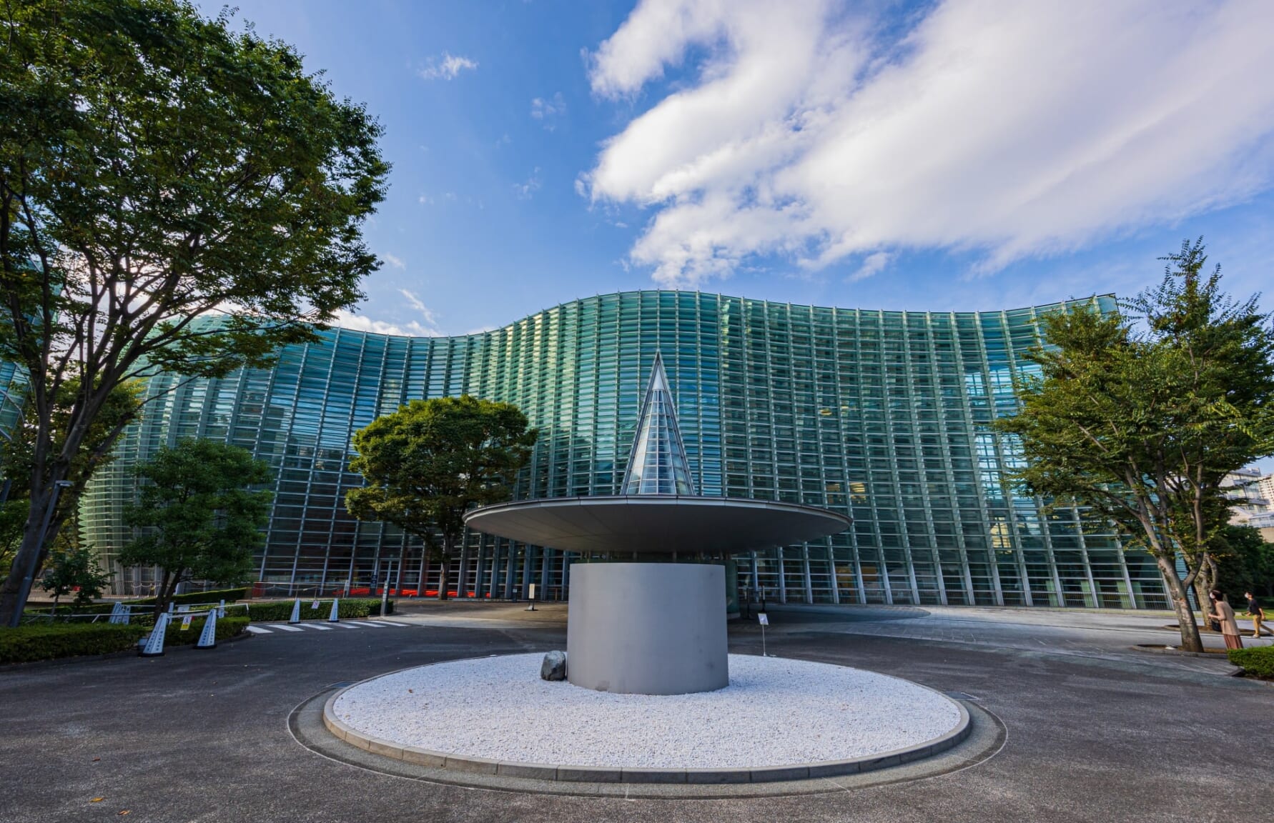 national art center