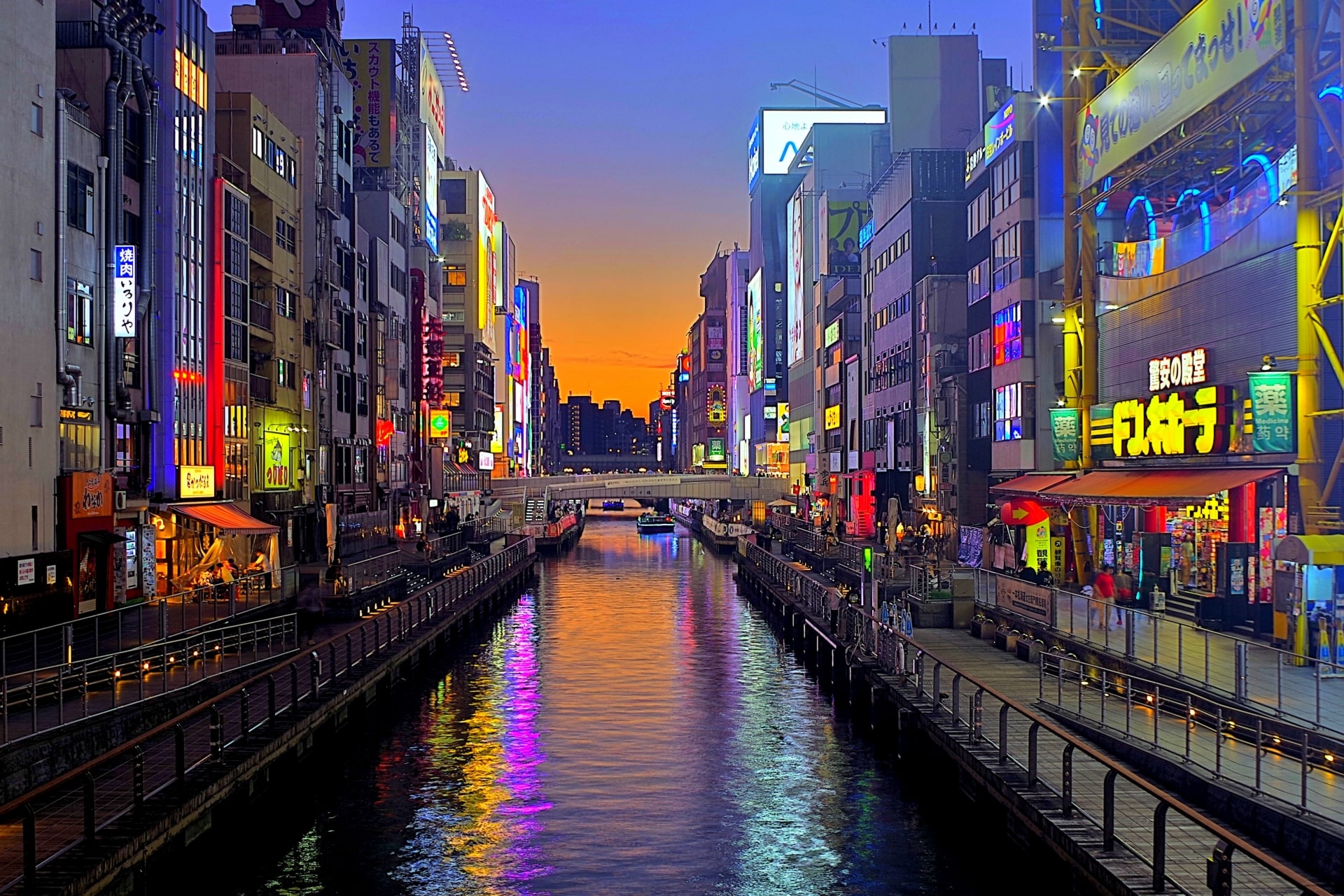 osaka cruising