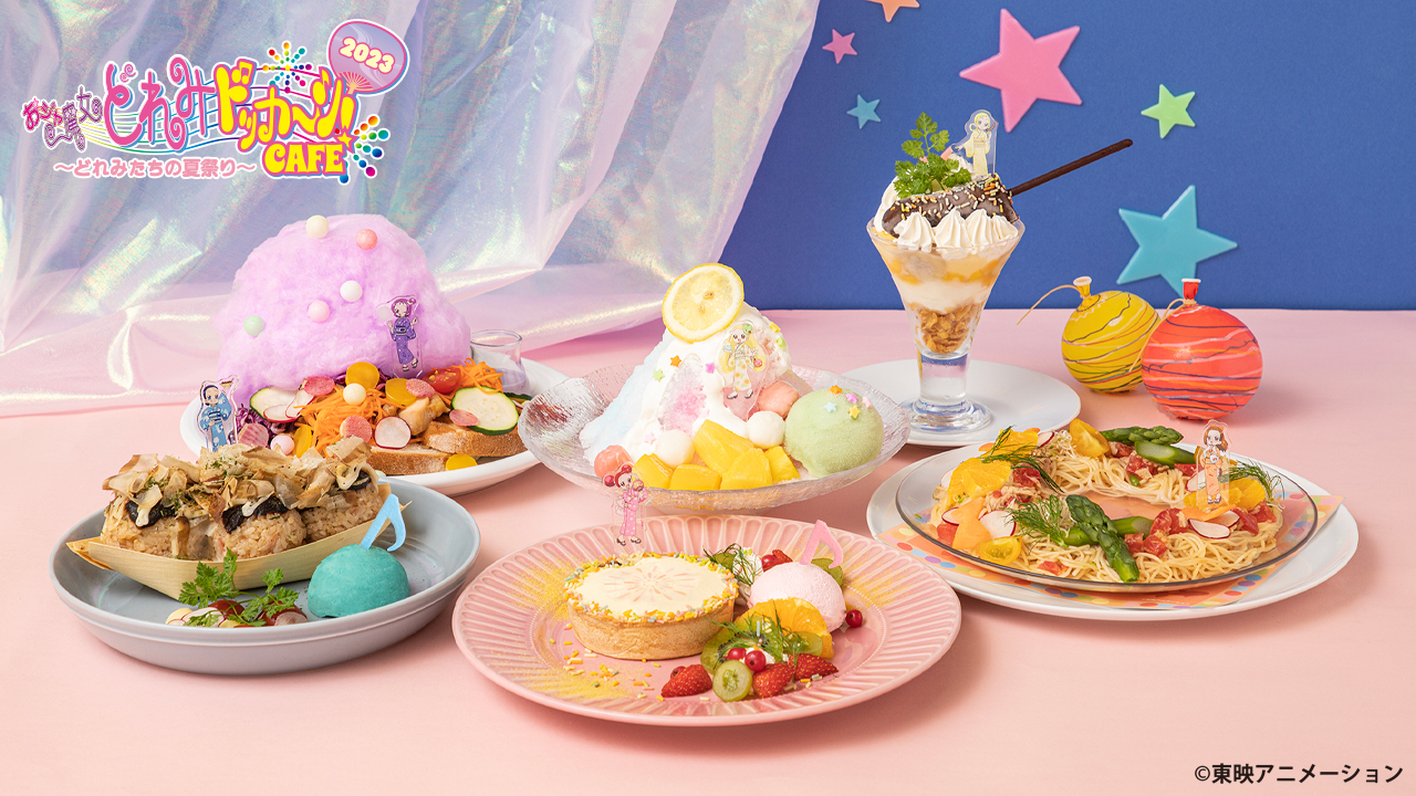 Magical DoReMi Cafe