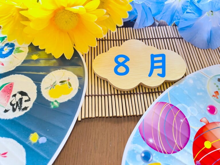 10 Best Events in Japan in August 2024