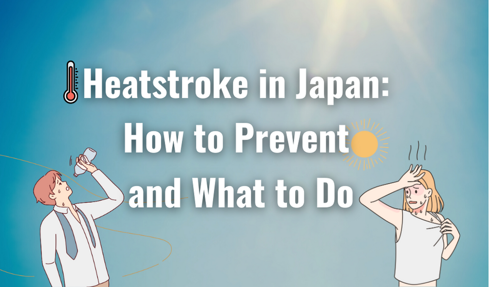 Heatstroke in Japan