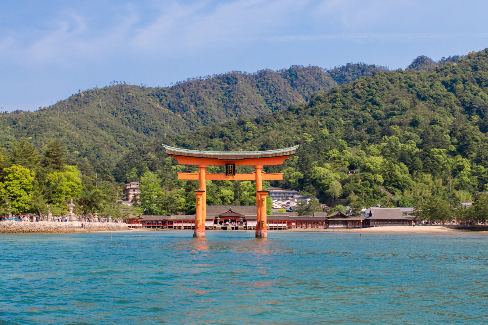 Miyajima Island