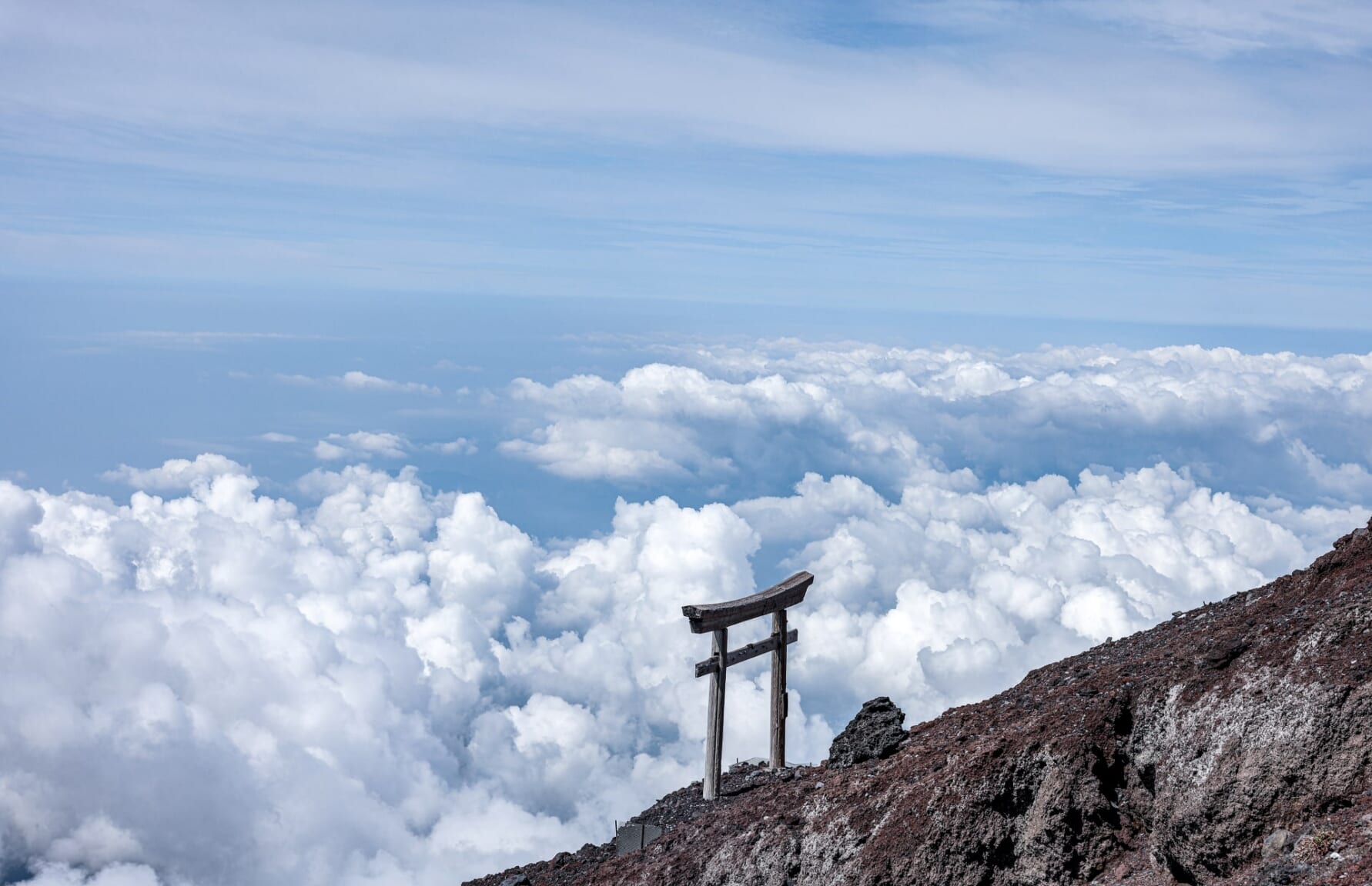 Fujinomiya Trail