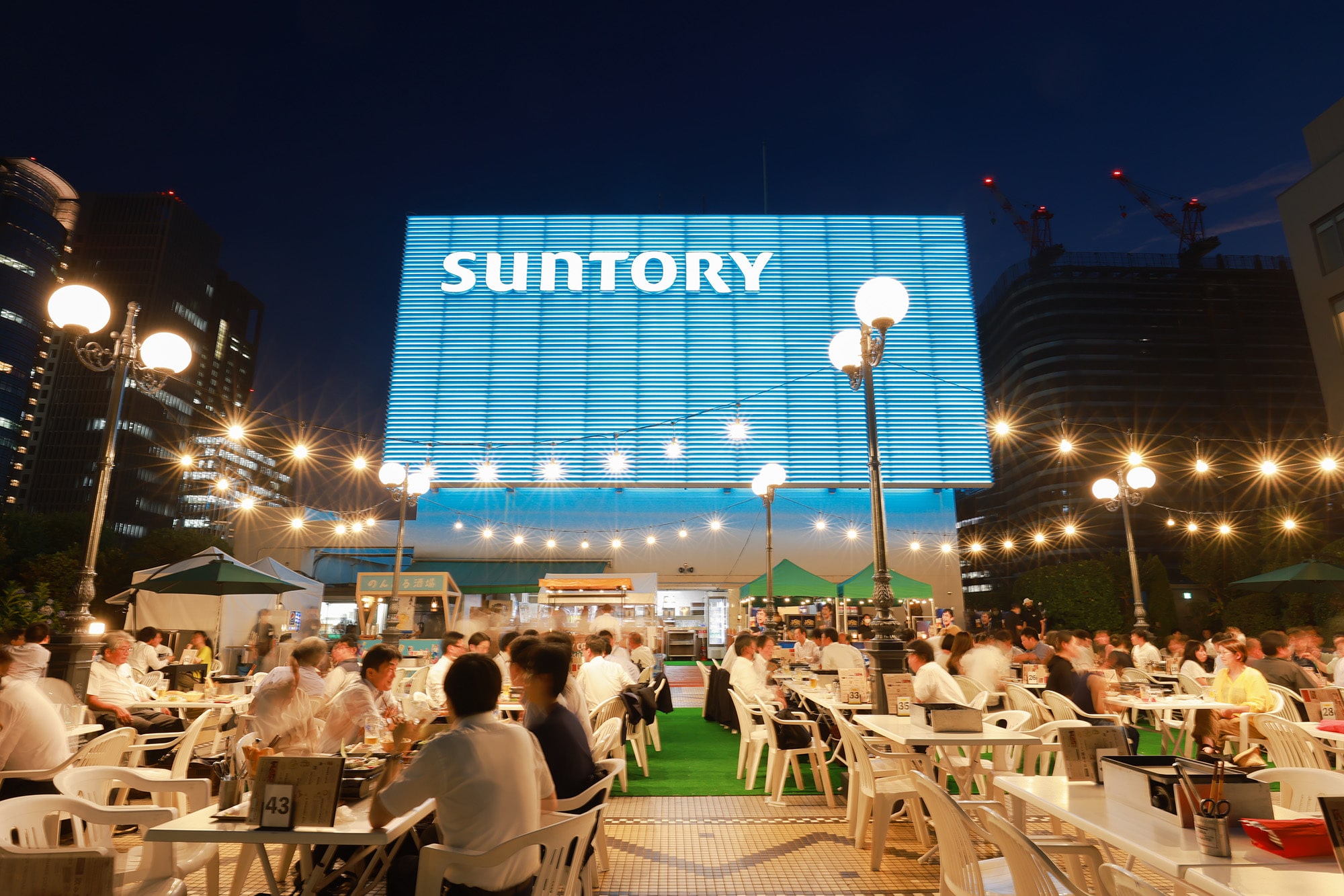 Suntory Beer Garden-min