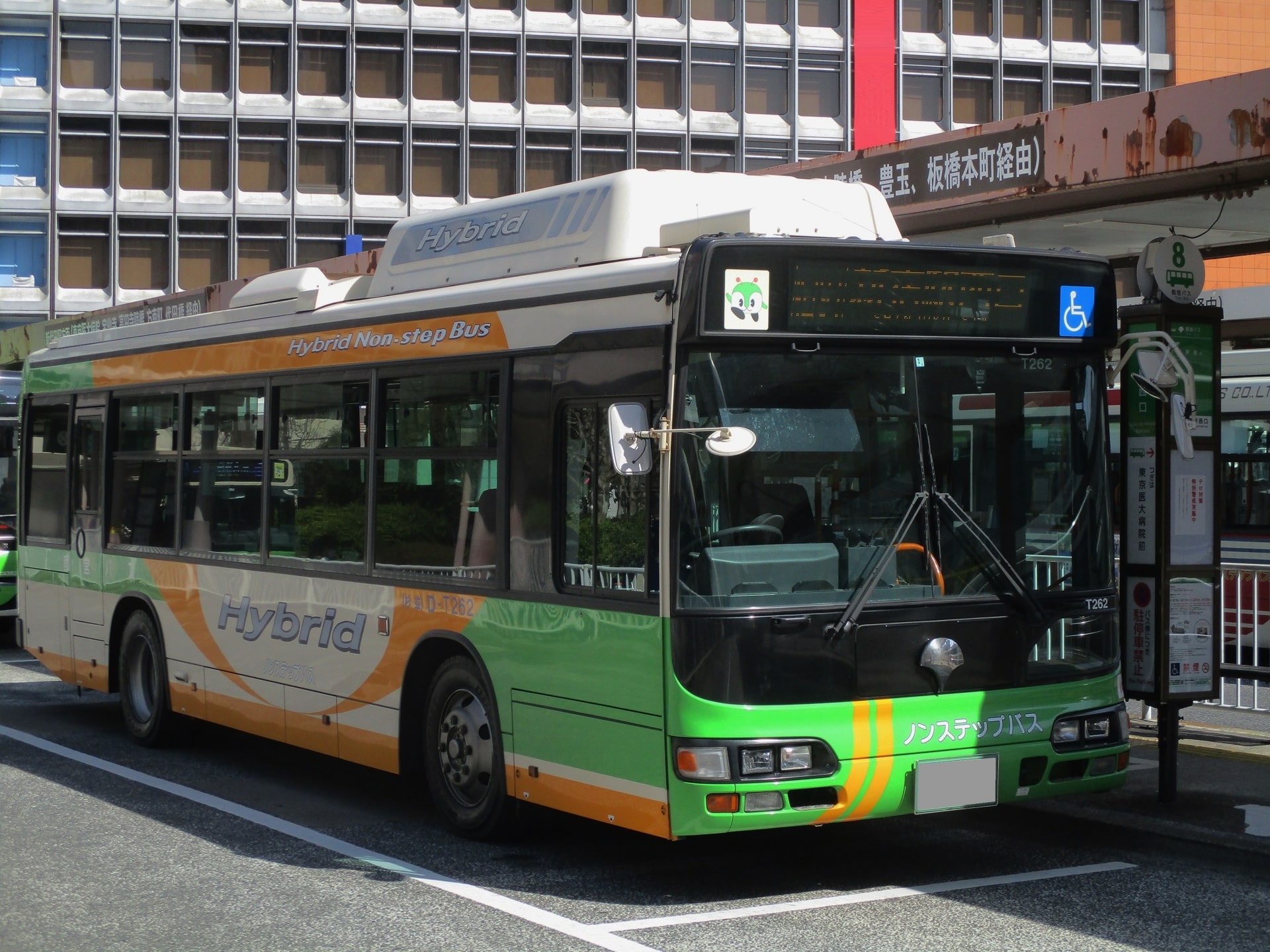 Buses in Tokyo