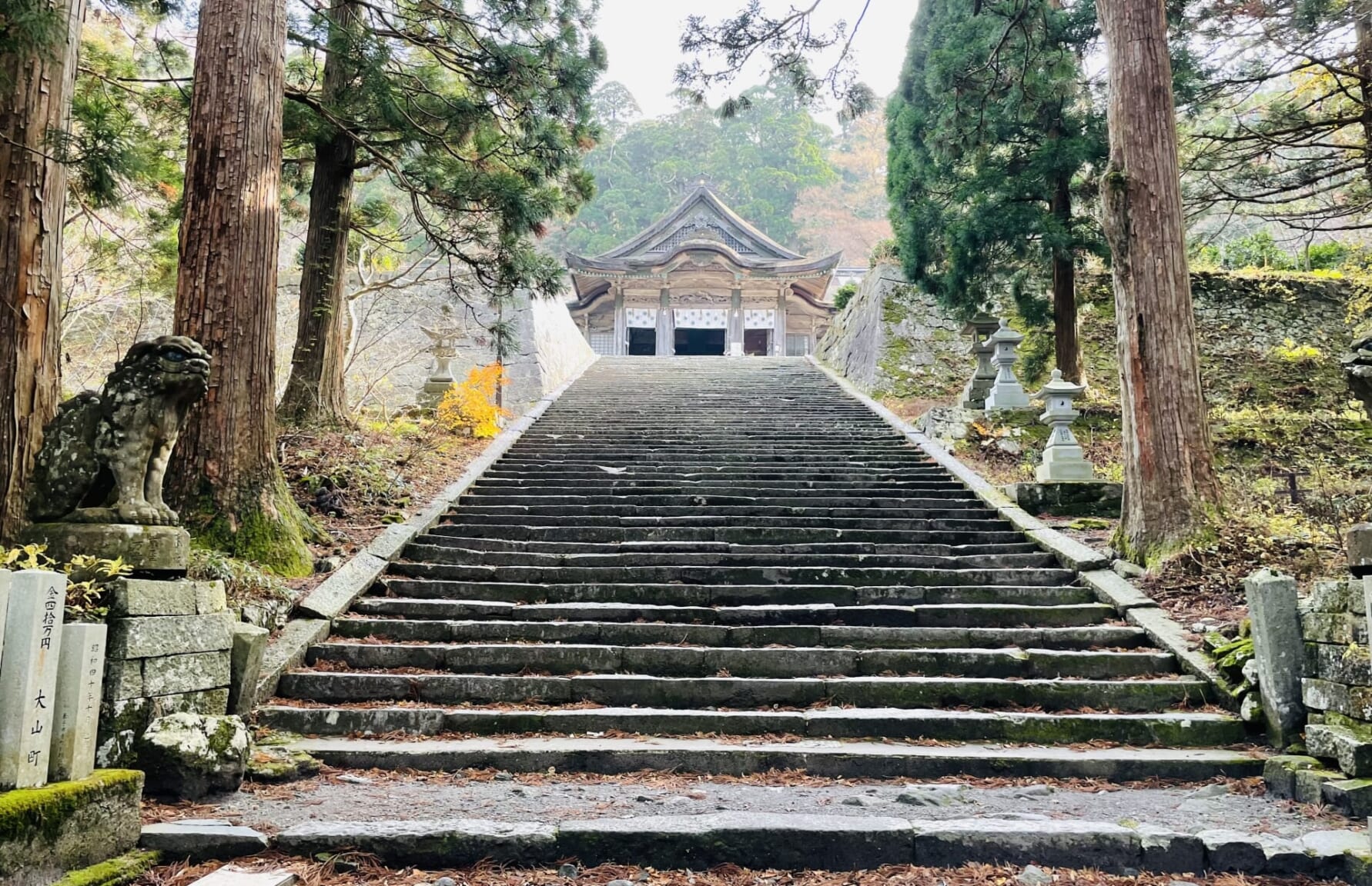 Daisenji Temple