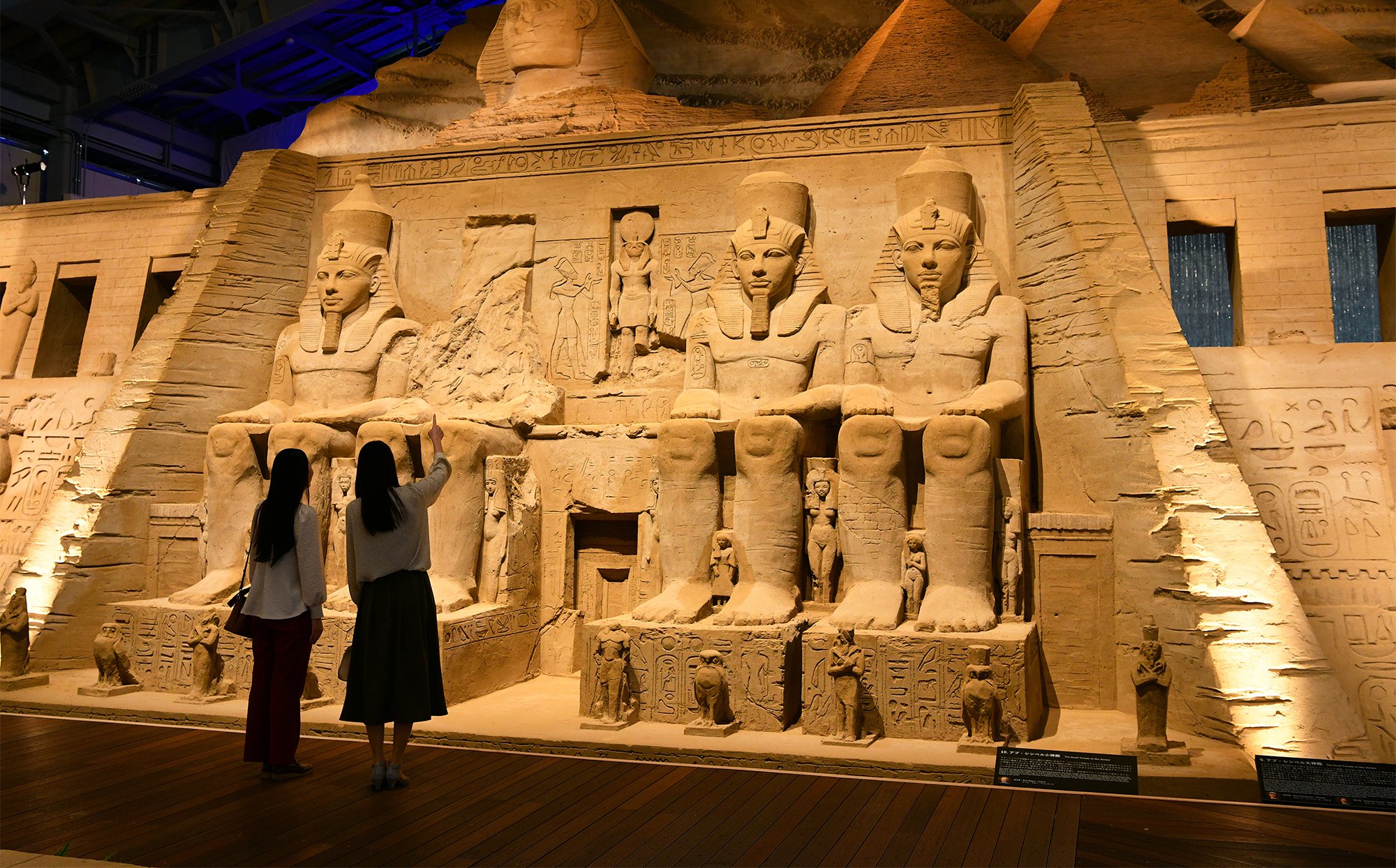 The Sand Museum in Tottori