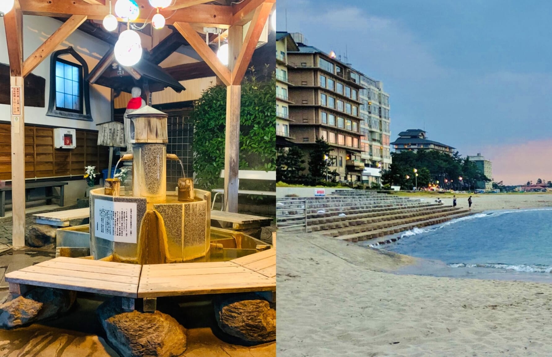 Misasa Onsen and Kaike Onsen