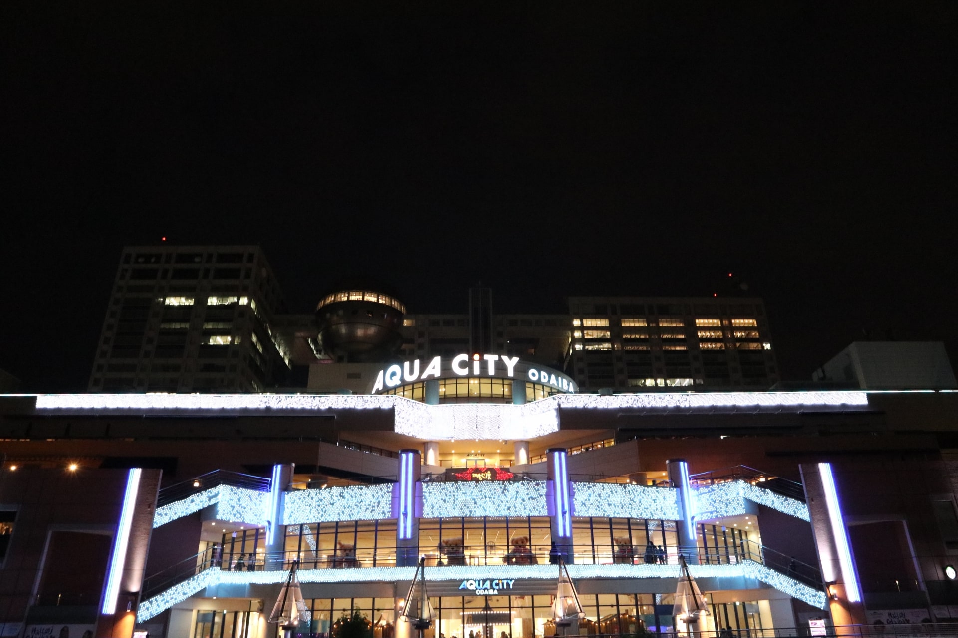 United Cinema Odaiba