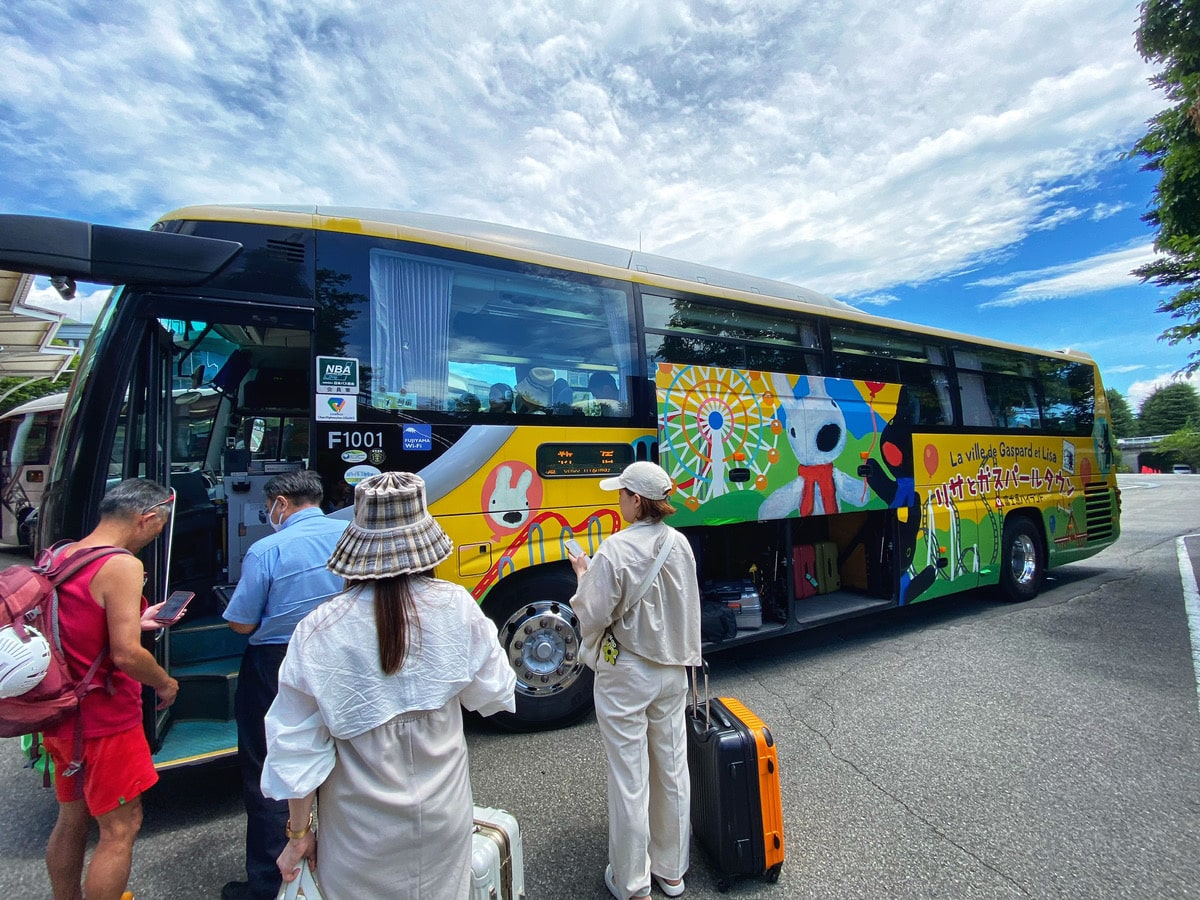 fujiq bus