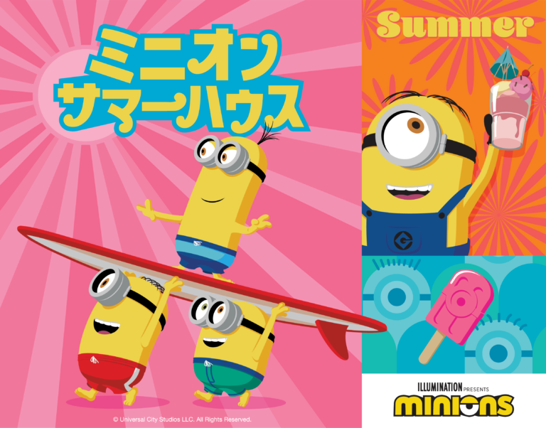 Minion Summer House 2023