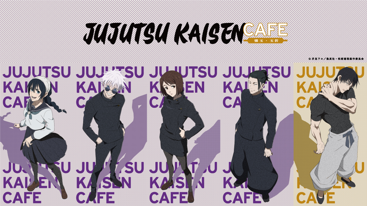 Jujutsu Kaisen Cafe in Japan 2023