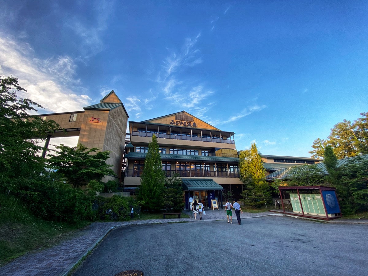 onsen