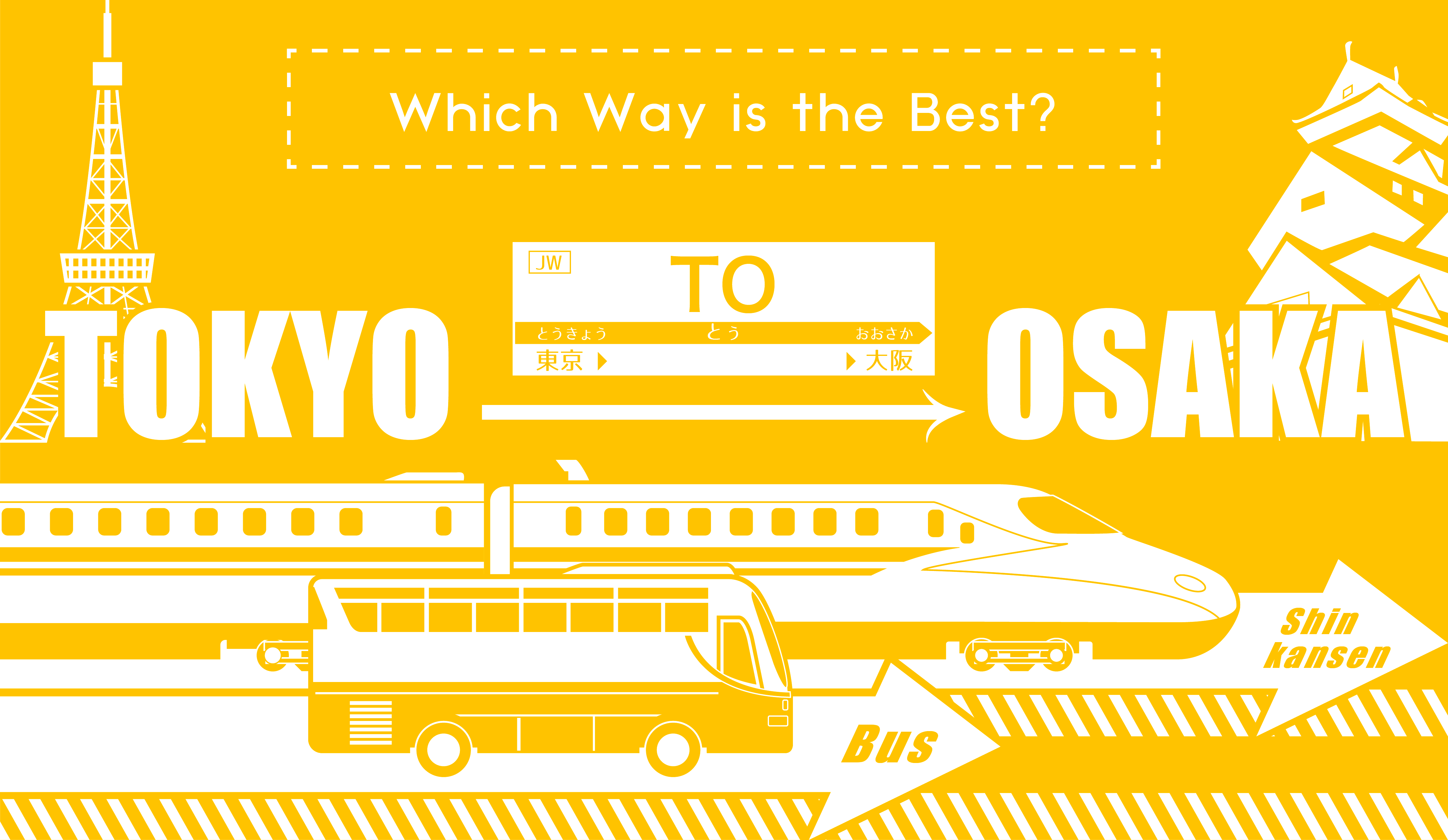 how-to-get-to-osaka-from-tokyo-japan-web-magazine