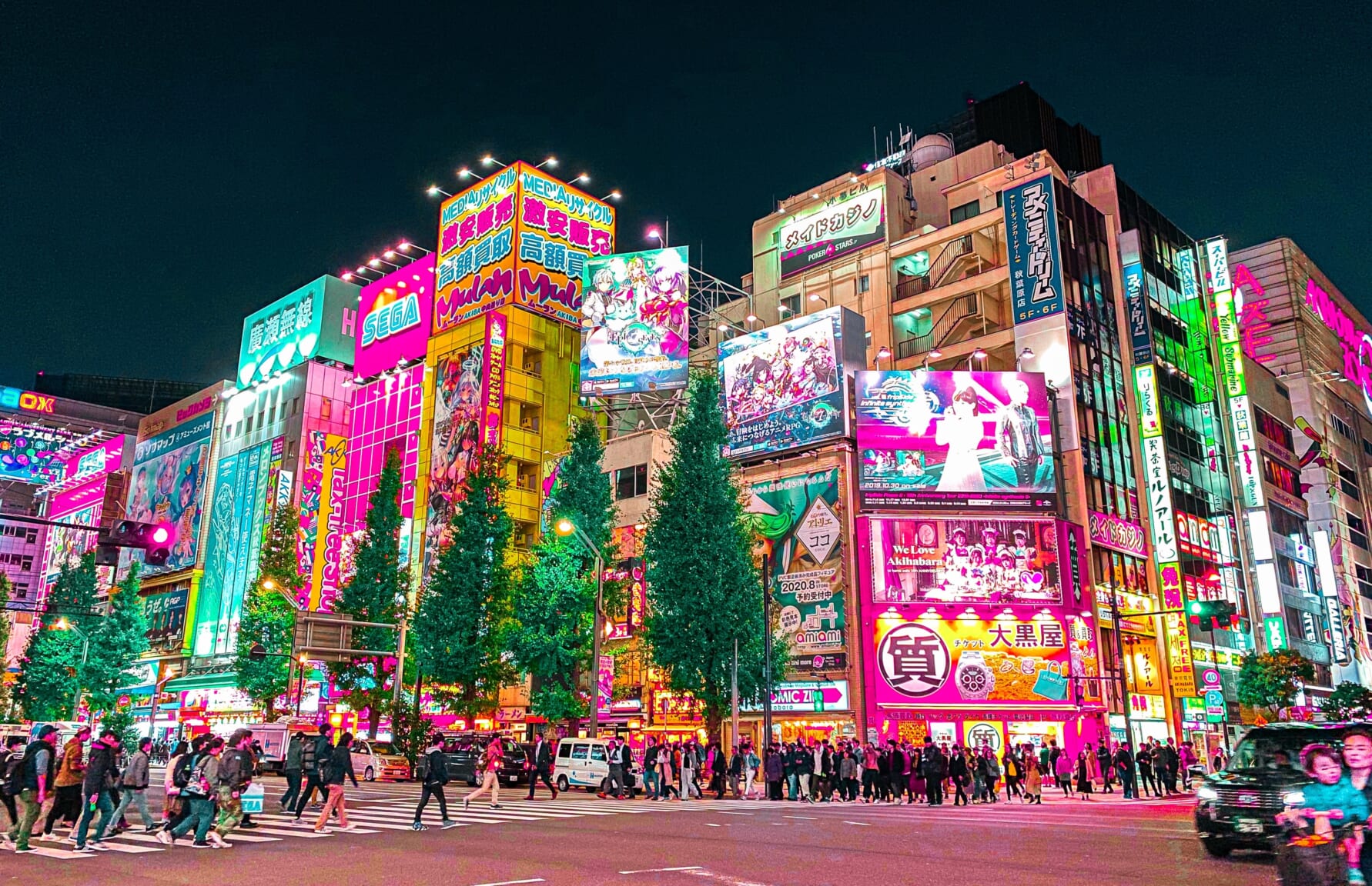 Akihabara