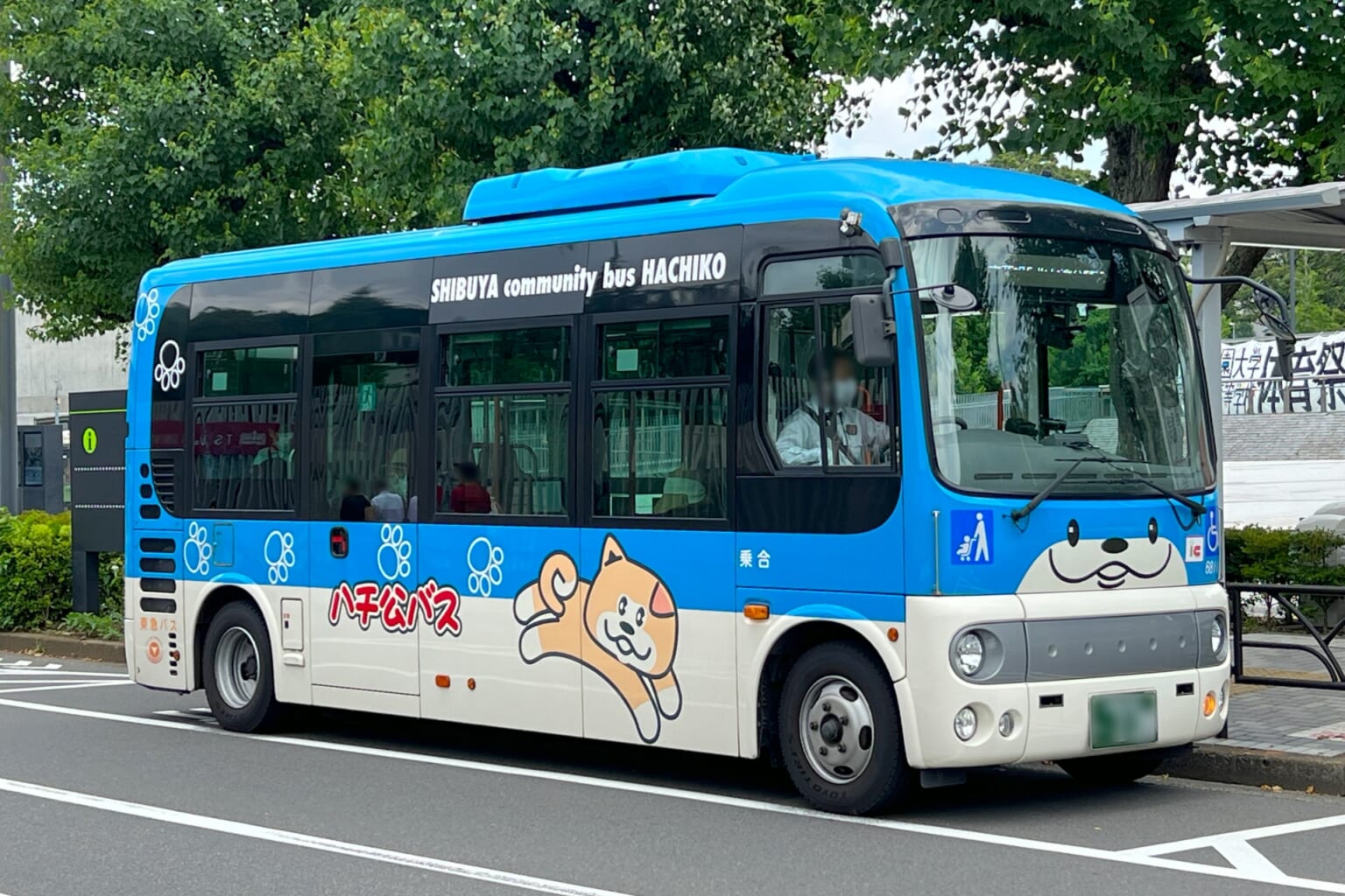 tour bus in japan