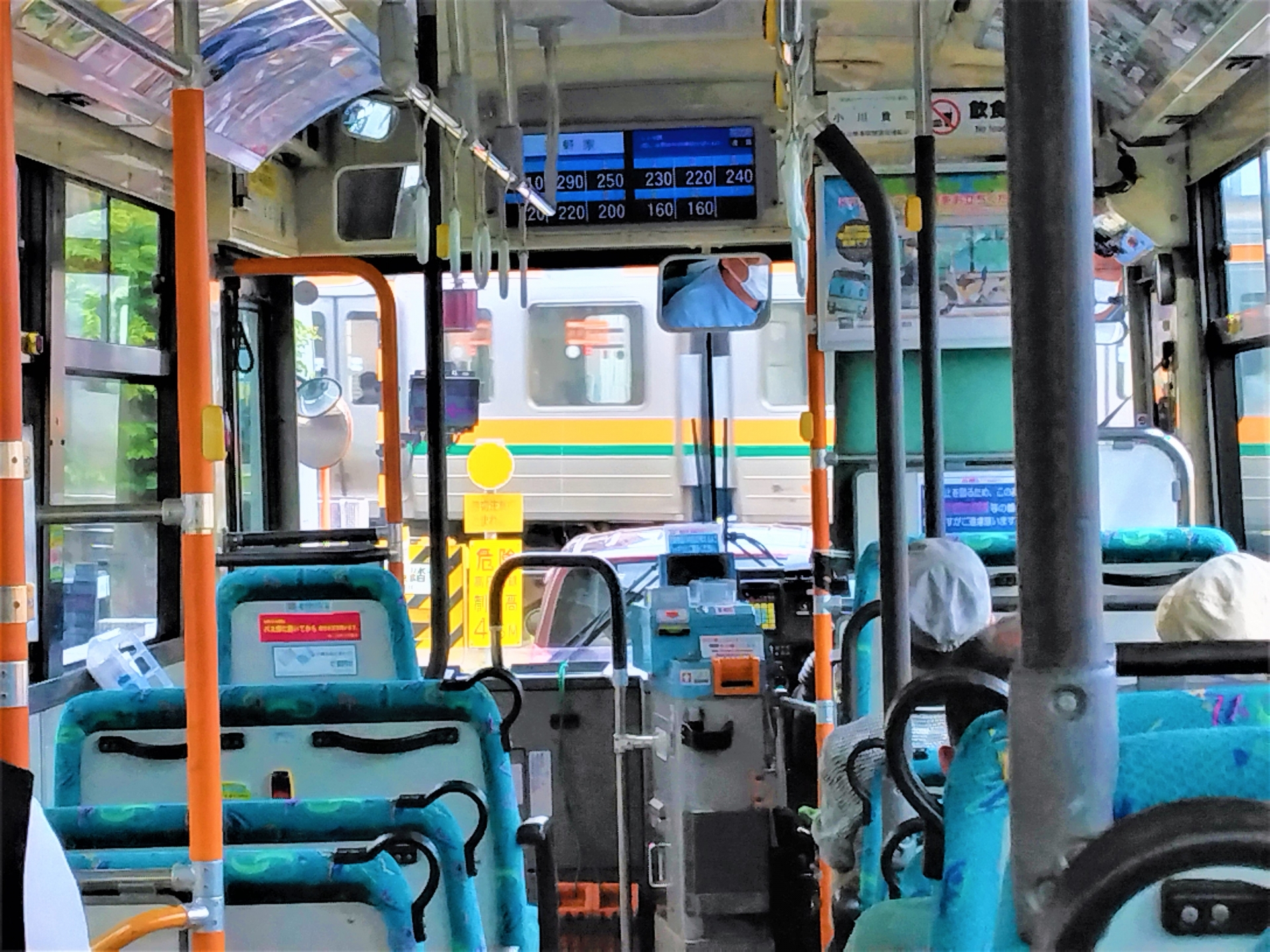 Bus in Japan 