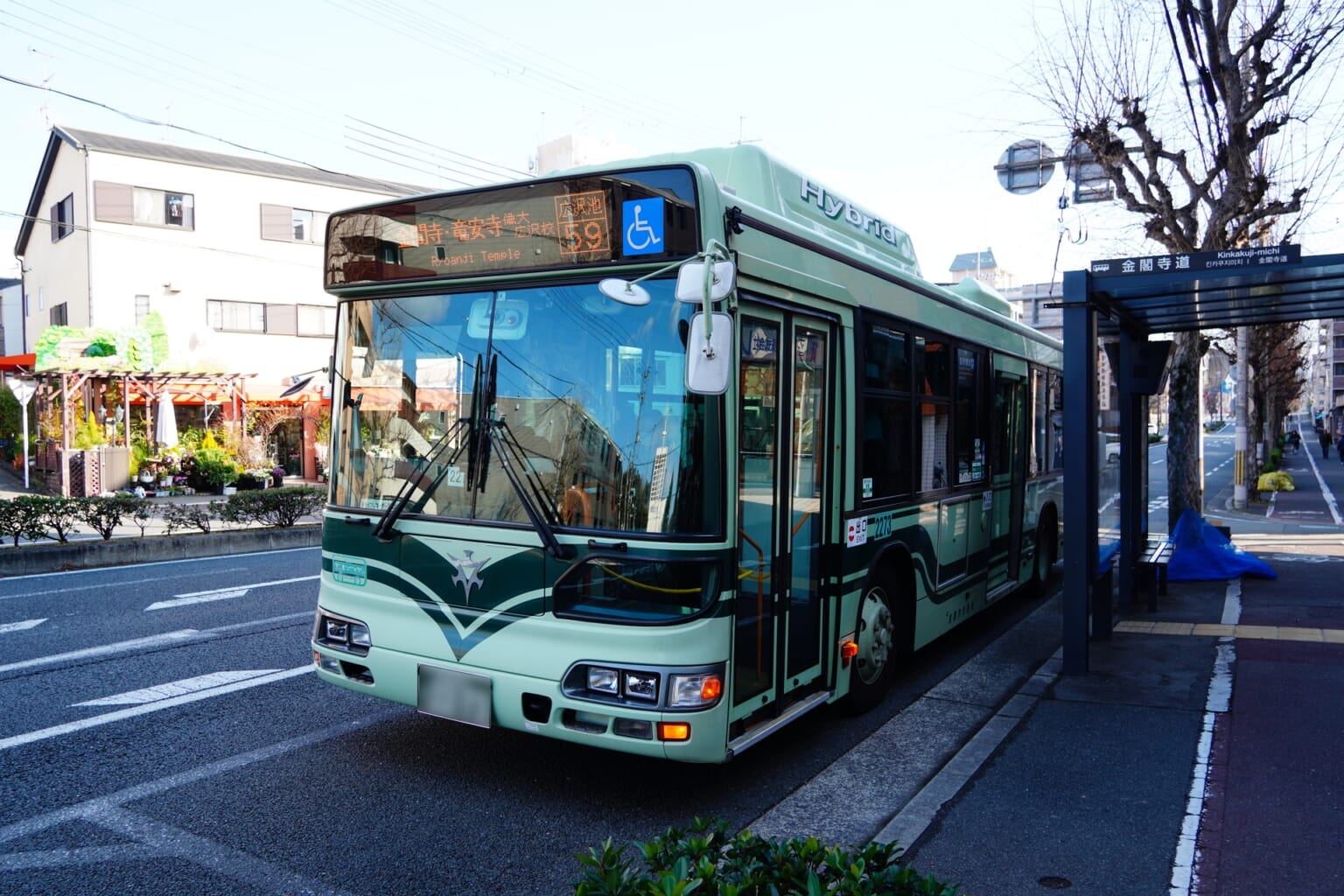 tour bus in japan