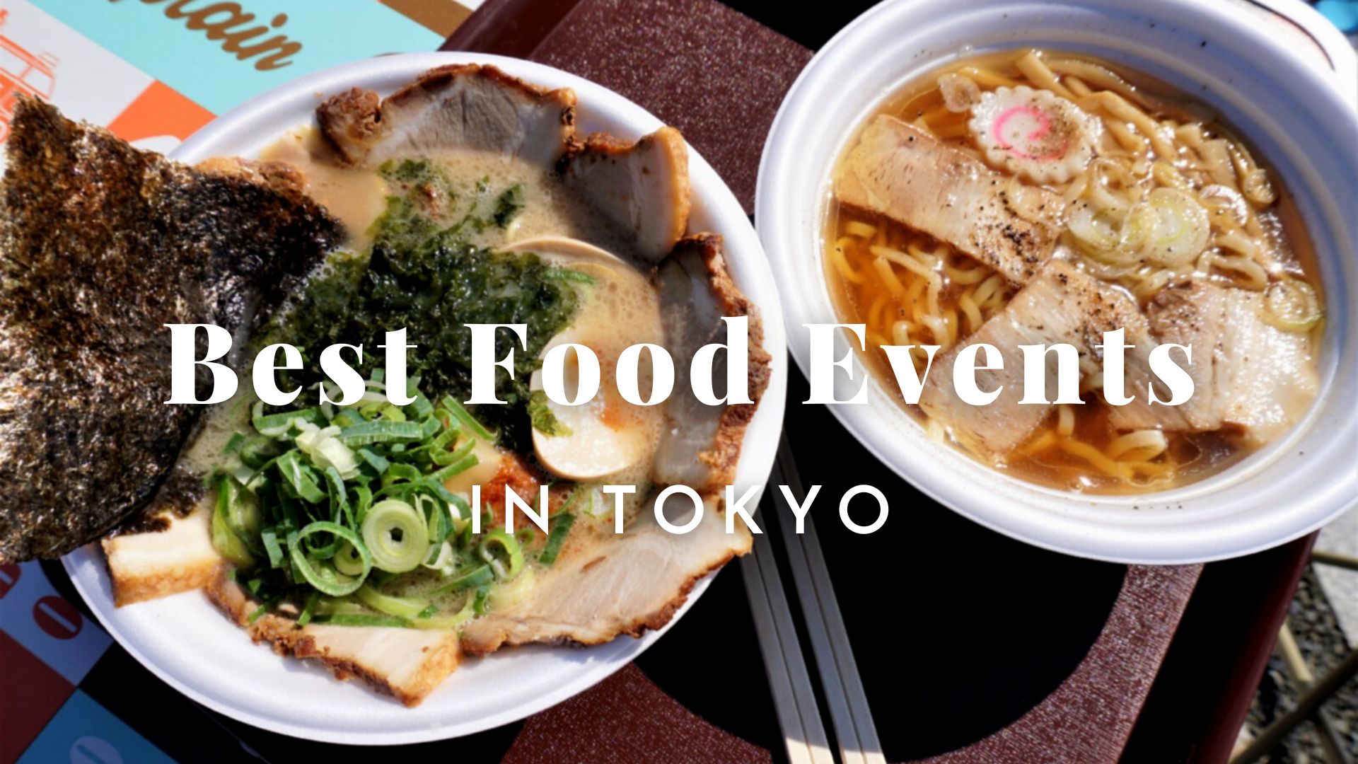 Best Food Events in Tokyo 2024