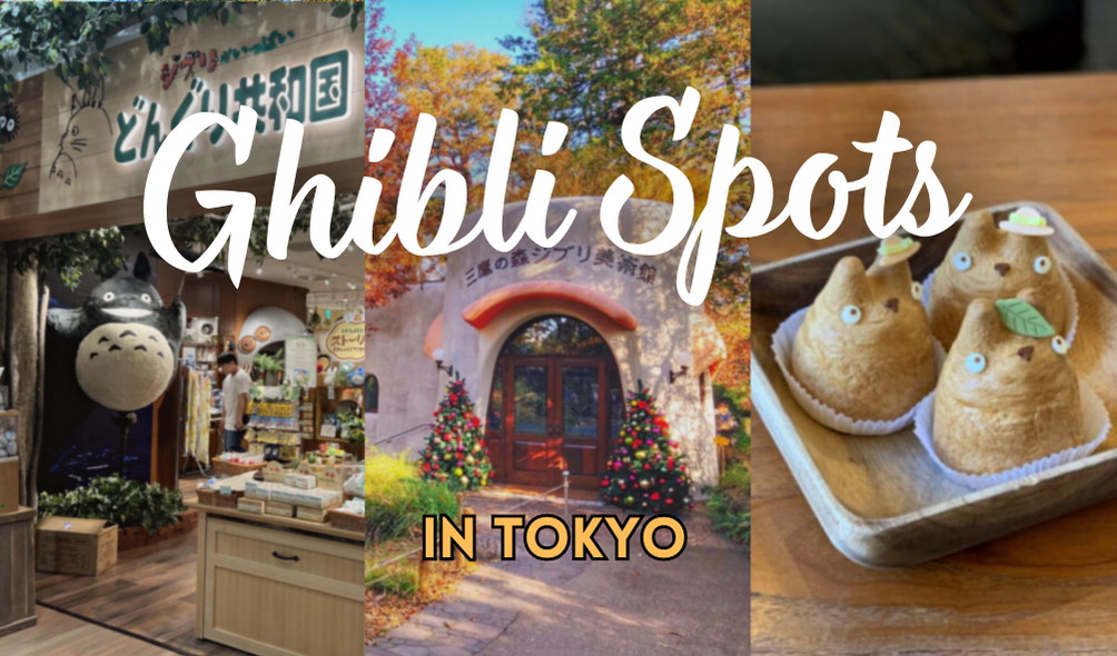 Ghibli Spots in Tokyo