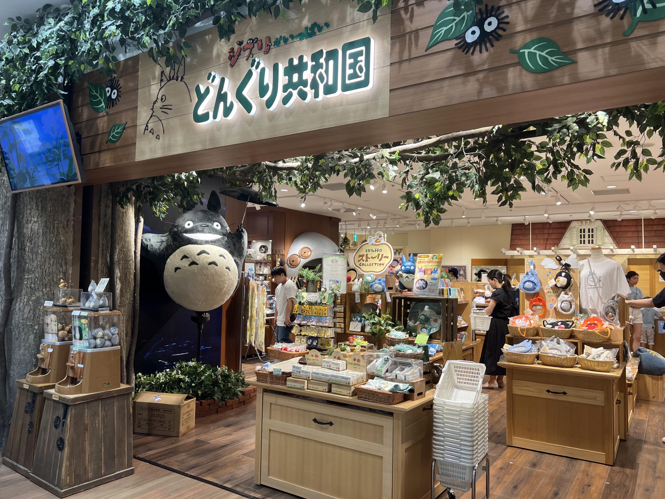 Ghibli Store Donguri Republic