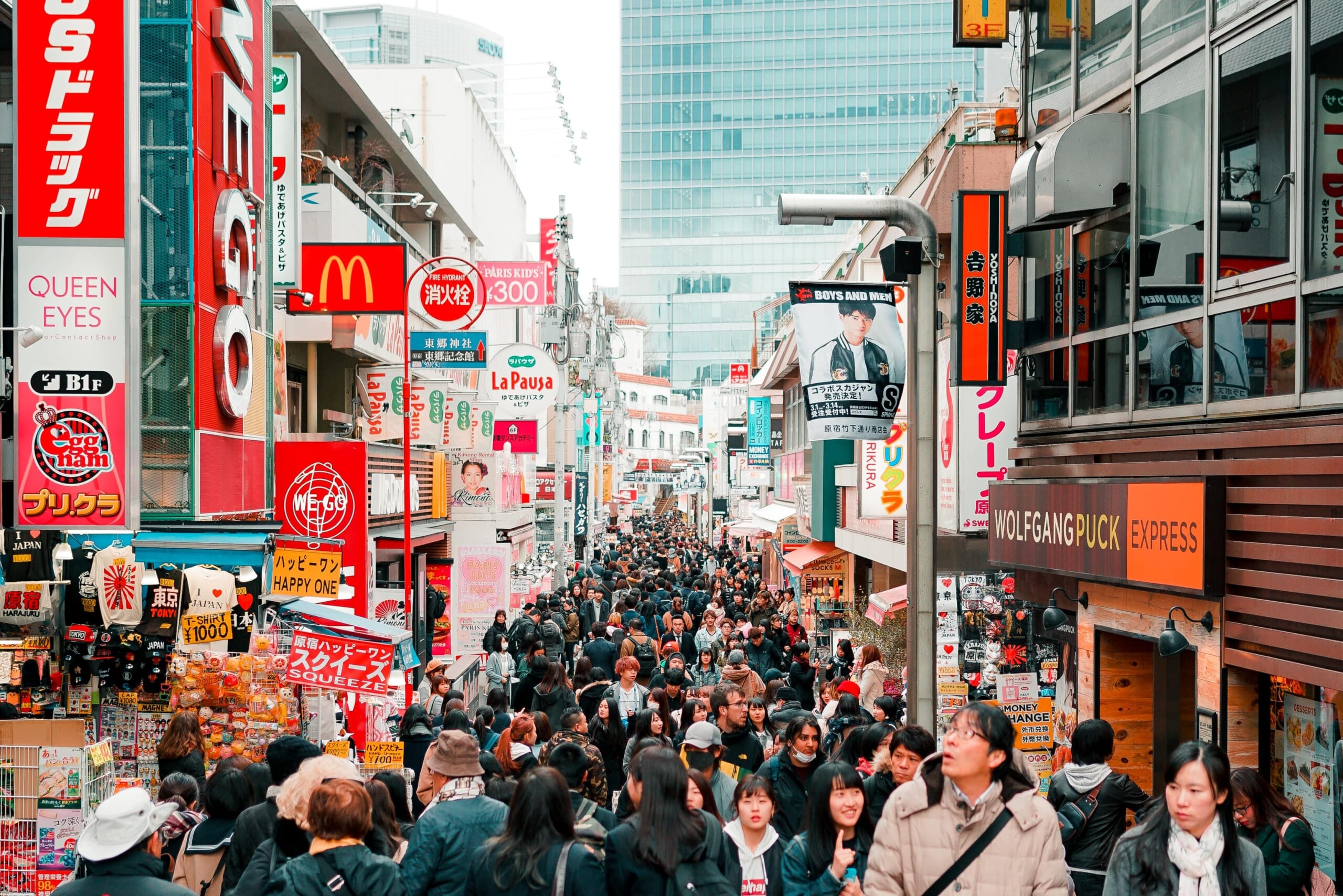 Harajuku Takeshita Street