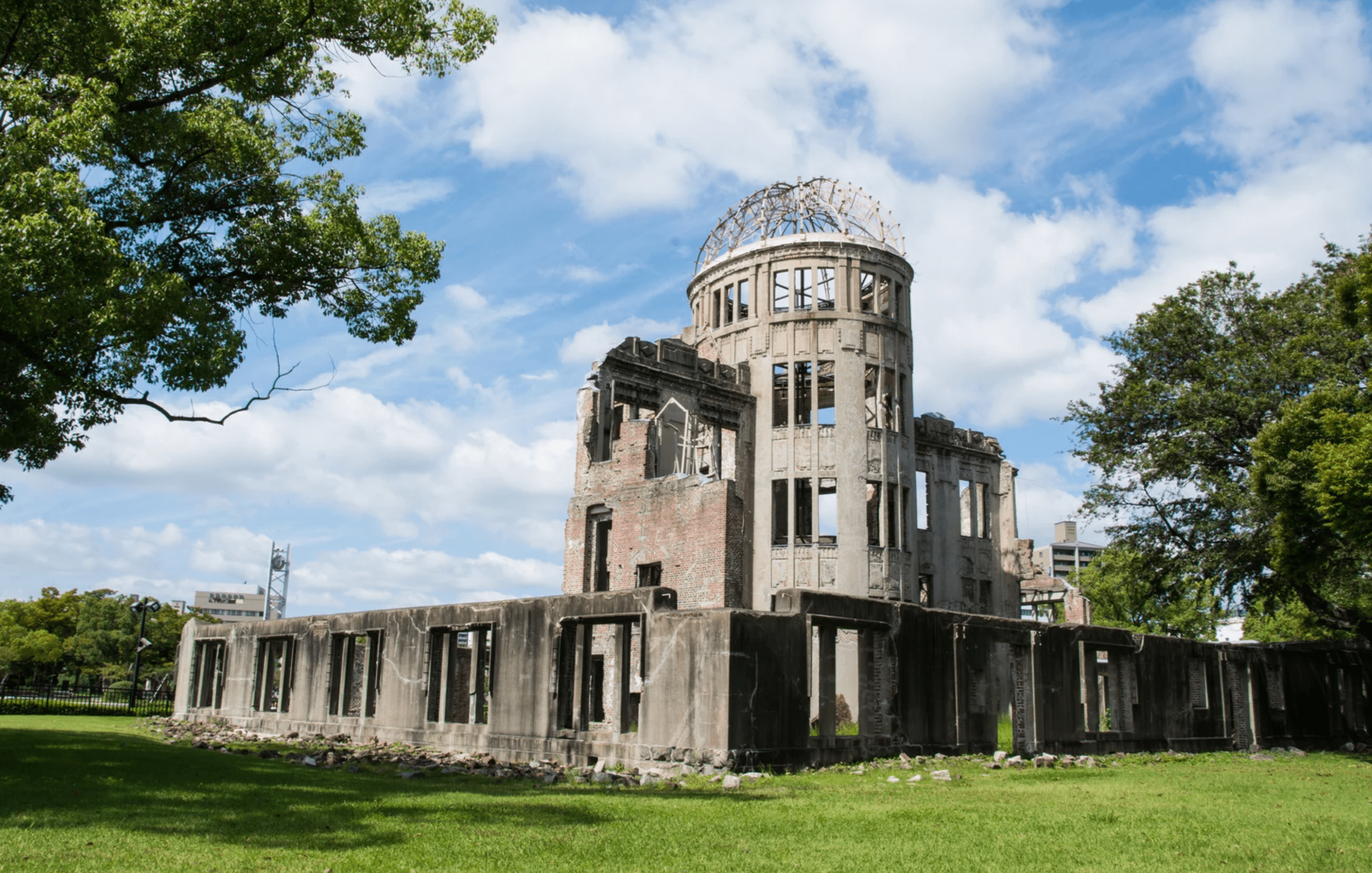 Hiroshima from Tokyo