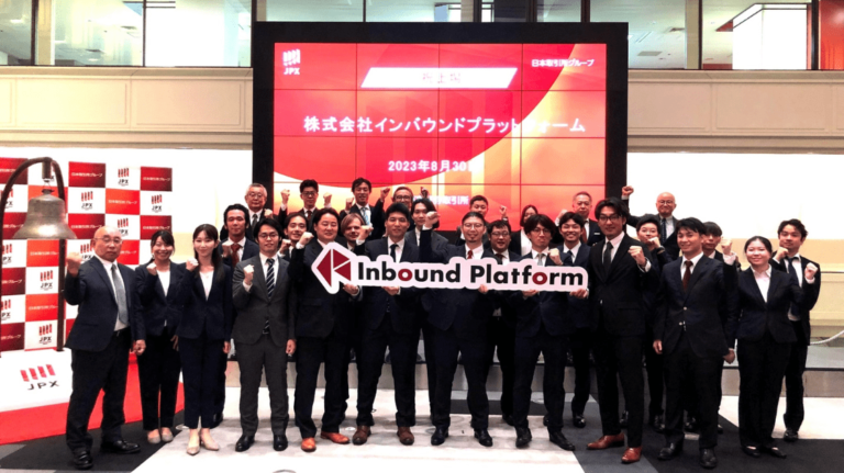 Inbound Platform: Newly Listed on the TSE Growth Market